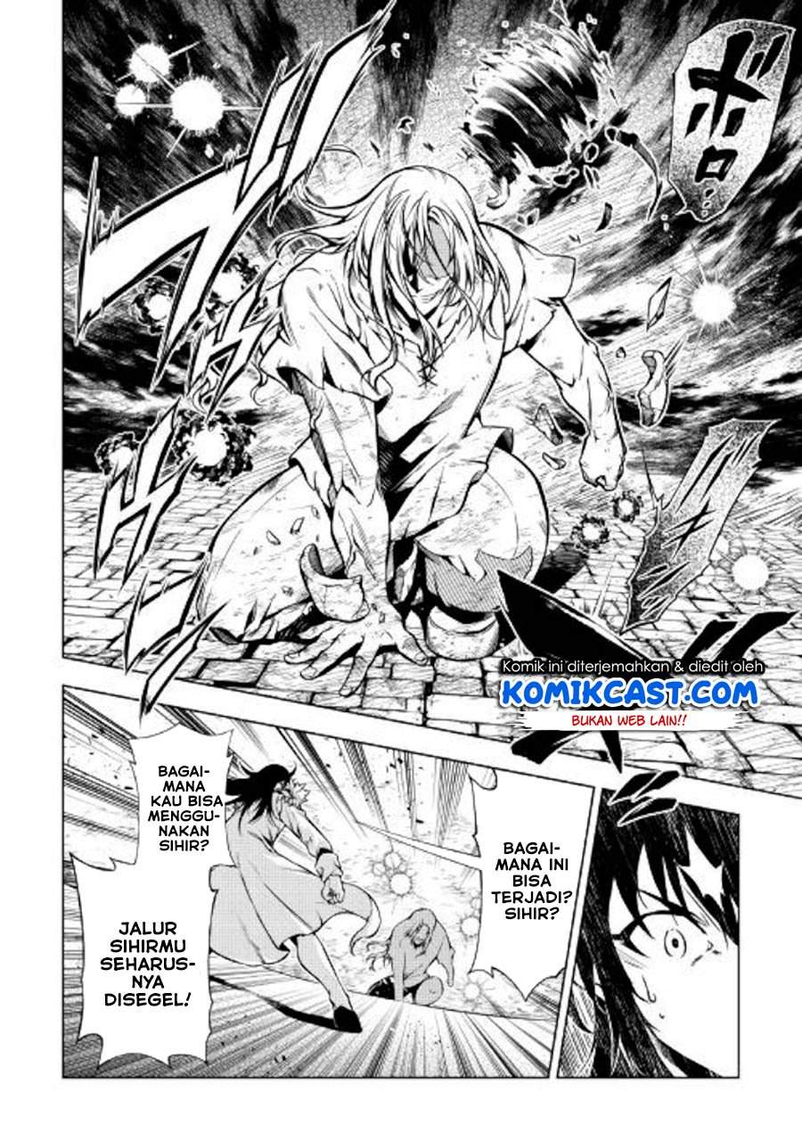 Kouritsu Kuriya Madoushi, Daini no Jinsei de Madou wo Kiwameru Chapter 47 Gambar 43